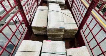 盐城 黄金麻花岗岩荔枝面，光面毛板装车完成