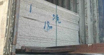 盐城 芝麻白花岗岩石材3.0公分光面毛板装柜出货