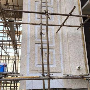 盐城 黄金麻花岗岩别墅外墙干挂回纹造型效果