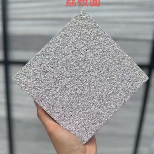 盐城芝麻灰荔枝面