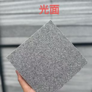 盐城芝麻灰光面