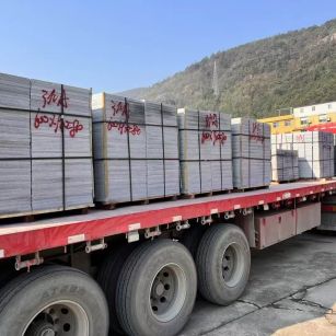 盐城 芝麻灰地铺石出货日常