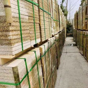 盐城 黄金麻花岗岩荔枝面地铺石