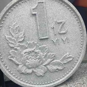 盐城 芝麻白异型加工雕刻