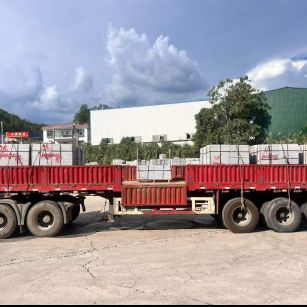 盐城 芝麻灰花岗岩地铺石出货日常