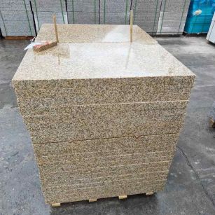 盐城 湖北黄金麻花岗岩石材荔枝面外墙石材