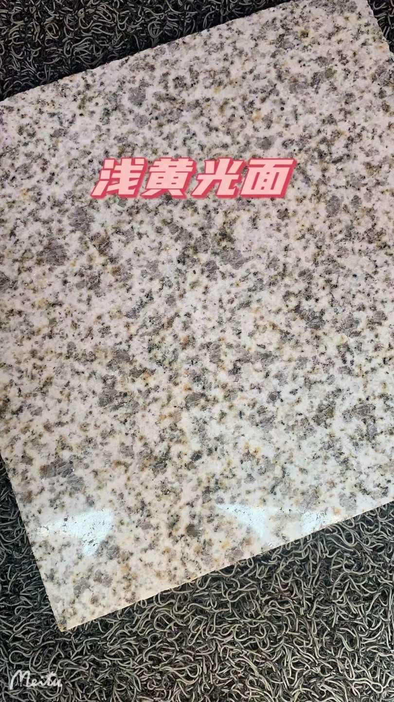 盐城黄金麻浅黄光面