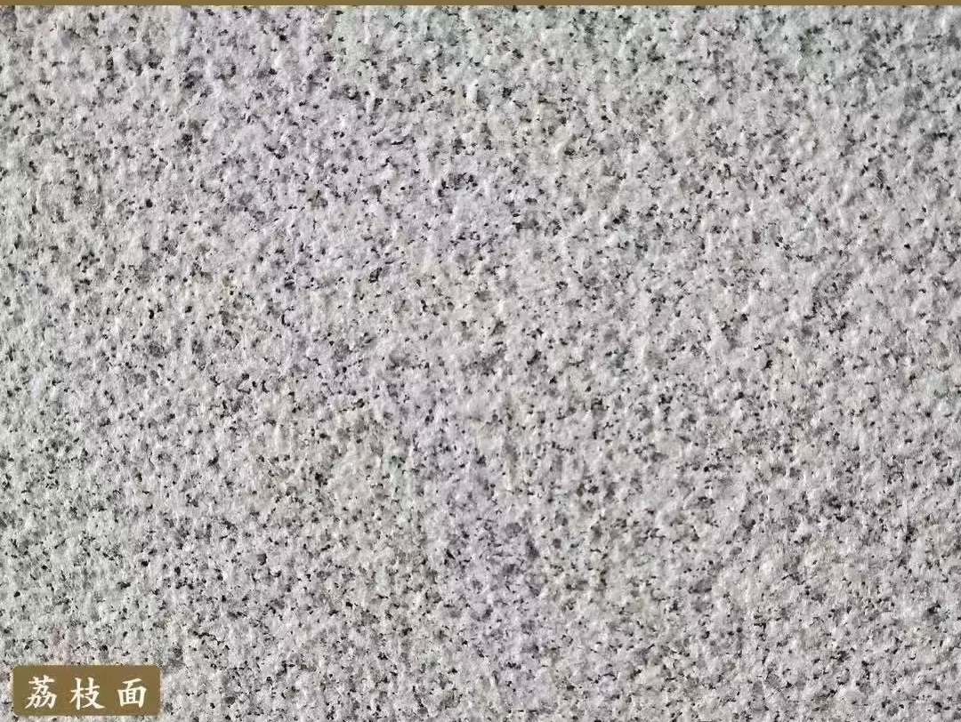 盐城白麻荔枝面