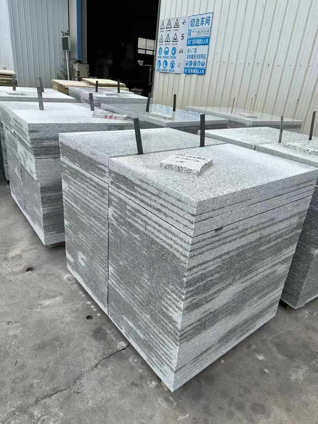 盐城 白麻光面干挂成品